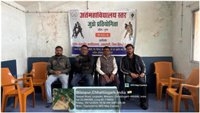 जूडो प्रतियोगिता - Naveen Government College Akaltari, Distt.: Bilaspur (Chhattisgarh)