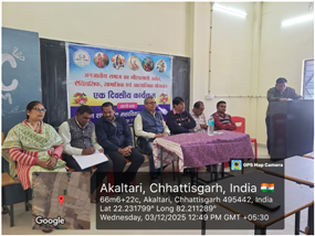 एक दिव्यसिय कार्यकर्म - Naveen Government College Akaltari, Distt.: Bilaspur (Chhattisgarh)