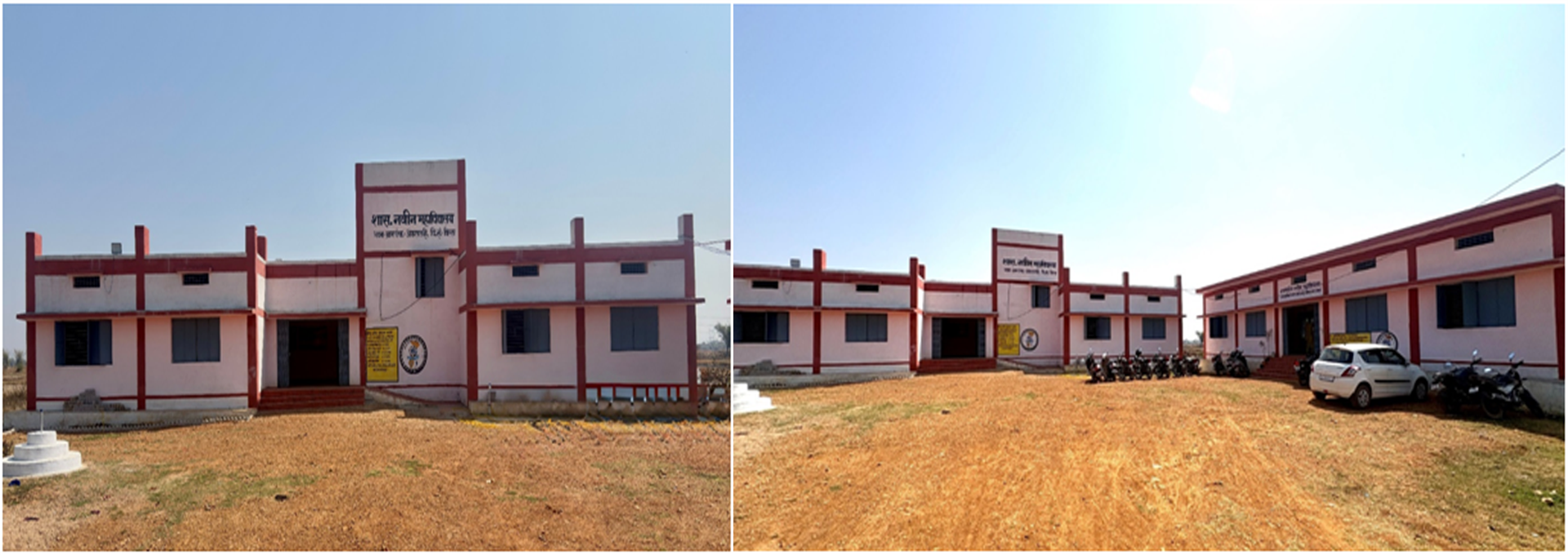 Naveen Government College Akaltari, Distt.: Bilaspur (Chhattisgarh) - College Building